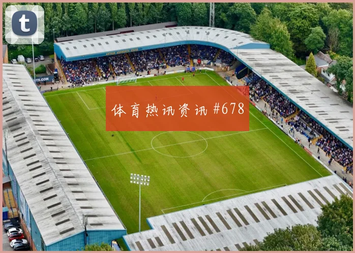 奥运预选赛决赛U23国足国奥队队医进场绝境反击